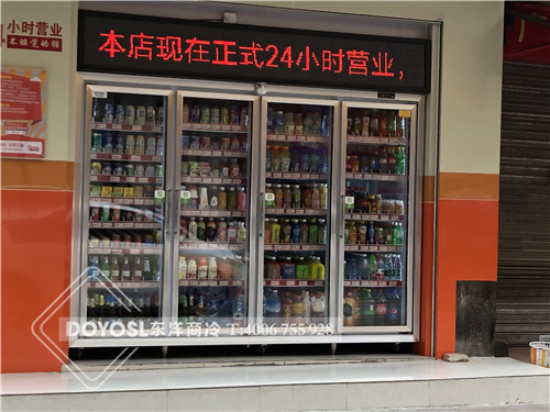 廣州白云區便利貓四門飲料柜案例