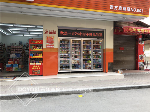 廣州白云區便利貓四門飲料柜案例