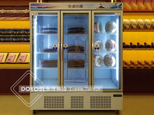 深圳龍崗中心城秦仁堂燕窩冷藏展示柜案列,廣州飲料柜哪家好,新逸鵬飲料柜廠家,飲料柜廠家,飲料柜價格,飲料柜圖片,品牌飲料柜,飲料柜多少錢,飲料柜報價,飲料柜尺寸,飲料柜高度,飲料柜重量,飲料柜批發,飲料柜供應商
