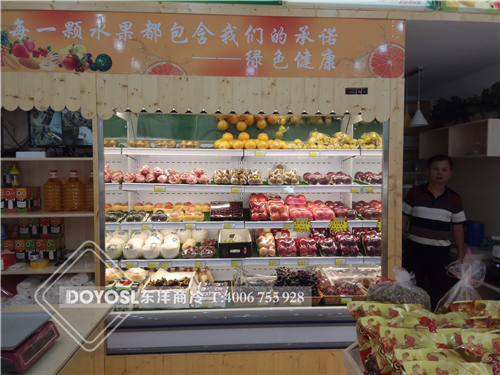 廣州市增城區鮮果匯水果店冷藏柜案例,冰柜,超市冷柜,便利店冰柜,冰柜價格,冰柜報價,冷凍柜,保鮮柜多少錢一臺,小保鮮柜,保鮮柜圖片,二手保鮮柜,臺式保鮮柜,小型保鮮柜,食品保鮮柜,食品保鮮展示柜,水果保鮮柜有幾種,長沙水果保鮮柜,二手蔬菜保鮮柜,哪些水果需要放保鮮柜,水果保鮮柜價格及圖片,超市生鮮保鮮柜,食物保鮮柜,家用水果保鮮柜,蔬菜柜