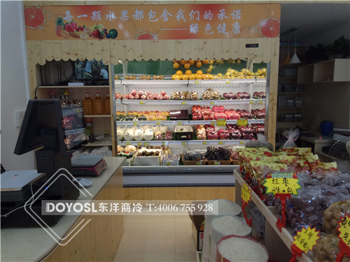 廣州市增城區鮮果匯水果店冷藏柜案例,冰柜,超市冷柜,便利店冰柜,冰柜價格,冰柜報價,冷凍柜,保鮮柜多少錢一臺,小保鮮柜,保鮮柜圖片,二手保鮮柜,臺式保鮮柜,小型保鮮柜,食品保鮮柜,食品保鮮展示柜,水果保鮮柜有幾種,長沙水果保鮮柜,二手蔬菜保鮮柜,哪些水果需要放保鮮柜,水果保鮮柜價格及圖片,超市生鮮保鮮柜,食物保鮮柜,家用水果保鮮柜,蔬菜柜